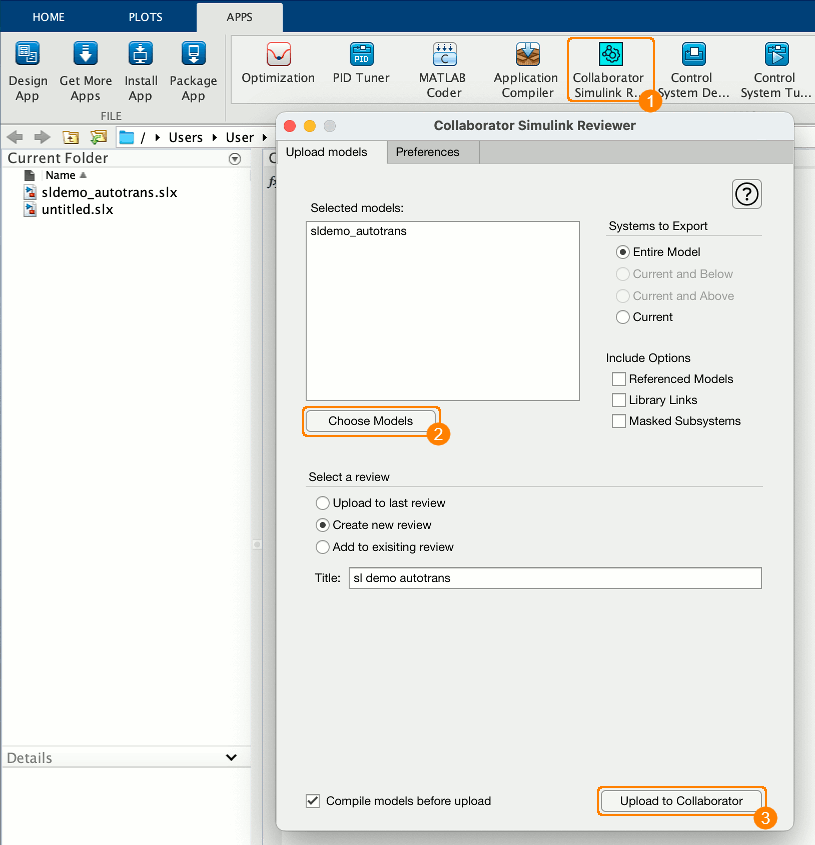 simulink-app-upload-model